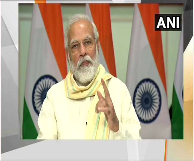 PM Modi BIhar: खगड़िया से हुई गरीब कल्याण रोजगार अभियान की शुरूआत, पीएम ने की बिहार की तारीफ