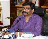 Jharkhand Coronavirus News, Hemant Soren सीएम ने कहा है कि कोरोना गाइडलाइन का पालन पूरी सख्ती एवं मुस्तैदी से करें।