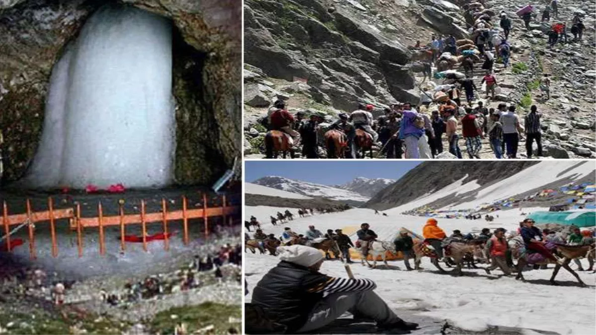 Amarnath Yatra 2022 श्रद्धालुओं के स्वागत के लिए प्रशासन तैयार 29 को रवाना  होगा पहला जत्था - Jammu Kashmir Administration ready to welcome pilgrims of Amarnath  Yatra first batch will leave on 29 June