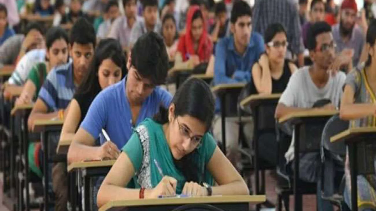 Bihar B.Ed. Admit Card 2022: बिहार में बीएड प्रवेश परीक्षा स्‍थगित, जानिए कब जारी होगी नई तारीख