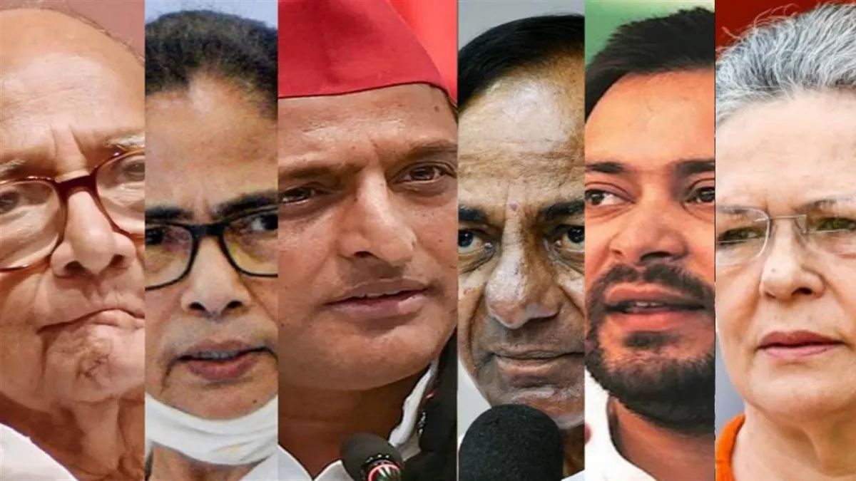 Presidential Election: राष्ट्रपति उम्मीदवार तय करना विपक्ष के लिए बना चुनौती, अब आसान नहीं दमदार चेहरे की तलाश, जानें वजह