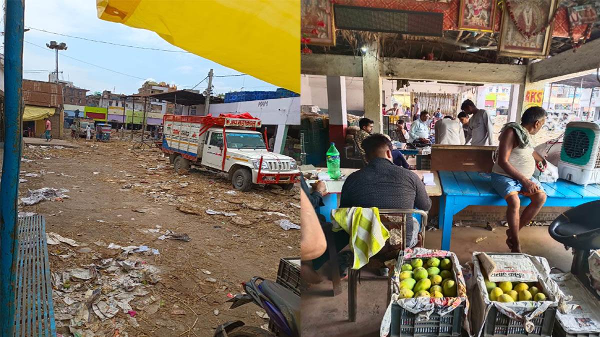 भारत बंद से पटना की थोक फल मंडी को साढ़े आठ करोड़ का झटका, फलों की