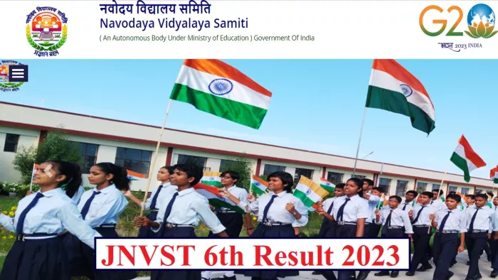 JNV Result 2023 Class 6 Date: स्टूडेंट्स की Select List आधिकारिक वेबसाइट, navodaya.gov.in पर जारी होगी।