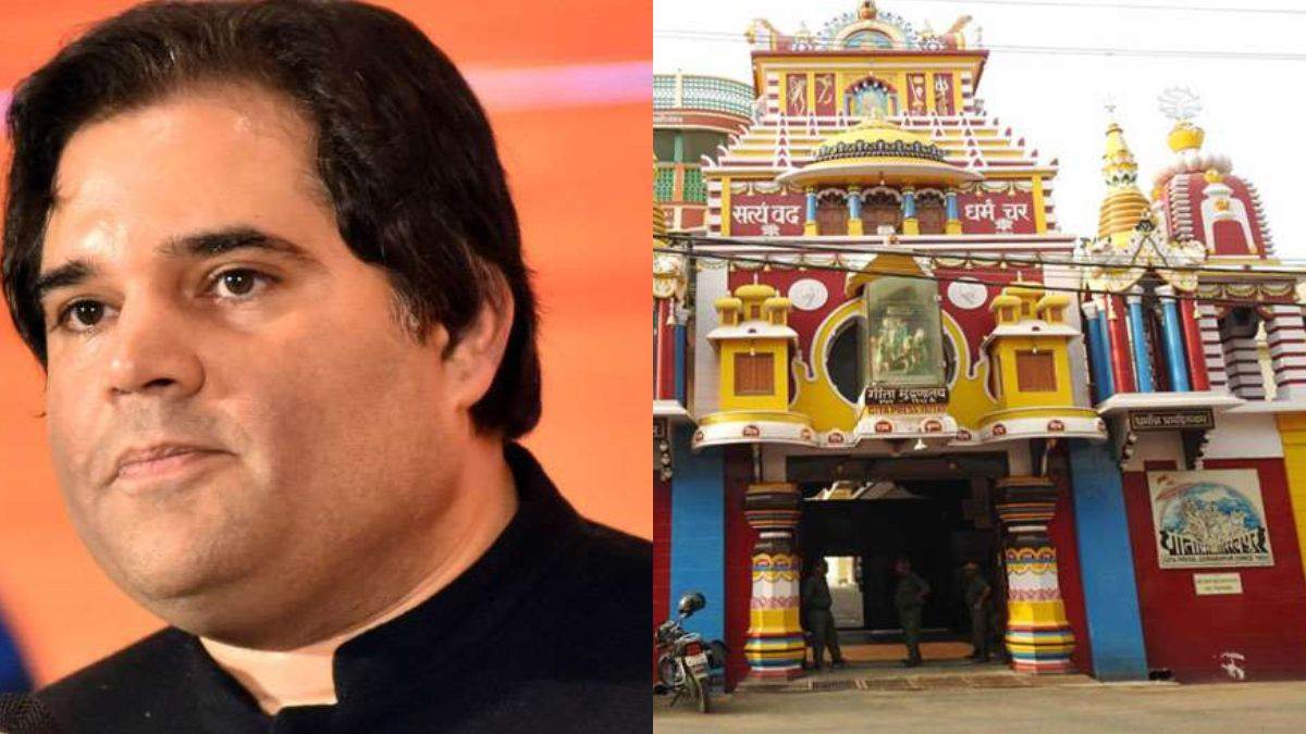 mp varun gandhi tweets on geeta press awarded gandhi peace