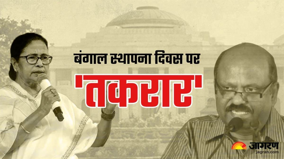 West Bengal Foundation Day ममता ने क्यों कहा त्रासदी का दिन, बंगाल