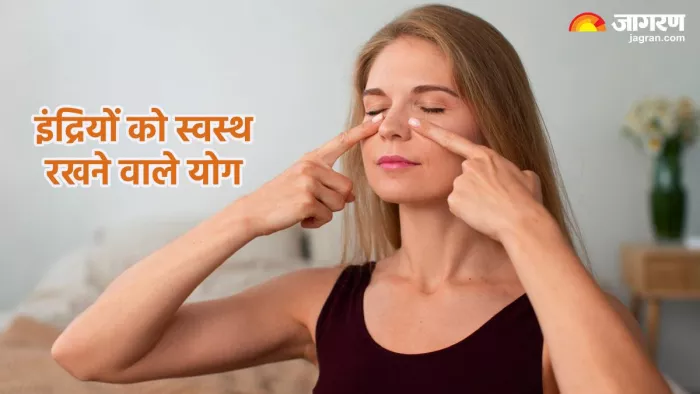 पांचों इंद्रियों को हेल्दी रखने वाले योग (Pic credit- freepik)