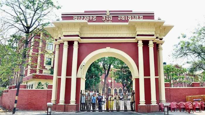 झारखंड विधानसभा नियुक्ति घोटाला मामले में सुनवाई पूरी। (फाइल फोटो)