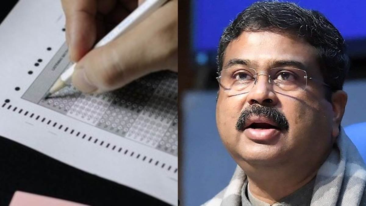 https://www.jagranimages.com/images/newimg/20062024/20_06_2024-neet_paper_leak_case_2_23743211.jpg