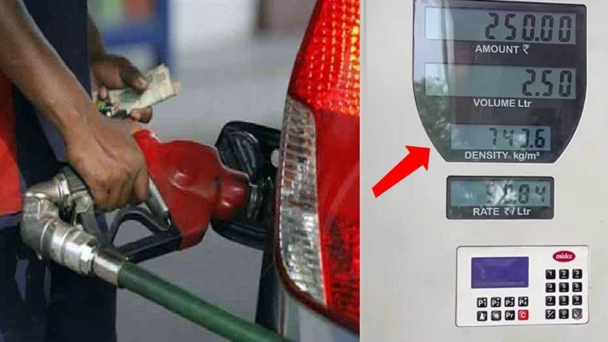 how to avoid petrol pump fraud know tips and trick to save fuel