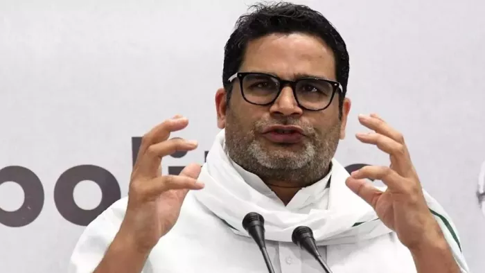 प्रशांत किशोर के खिलाफ शिक्षकों ने खोला मोर्चा (जागरण)