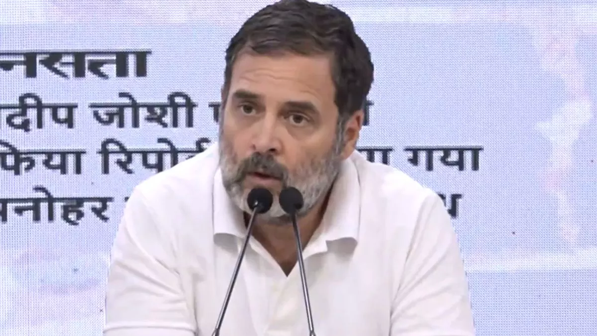 'युद्ध रुकवा दिए, लेकिन पेपर लीक रोक नहीं पाए' NET परीक्षा रद्द होने के बाद राहुल गांधी ने पीएम मोदी पर साधा निशाना