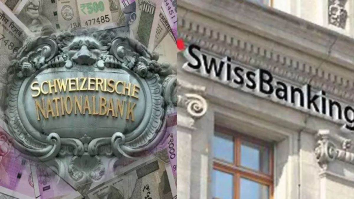https://www.jagranimages.com/images/newimg/20062024/20_06_2024-swiss_bank_23743040.jpg