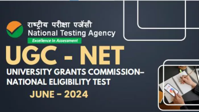 UGC NET Re-Exam 2024: उम्मीदवार इस परीक्षा की आधिकारिक वेबसाइट, ugcnet.nta.ac.in पर नजर रखें।