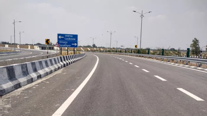 Gorakhpur Link Expressway: आजमगढ़ में अतरौलिया के समीप गाेरखपुर लिंक एक्सप्रेस-वे। जागरण