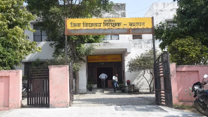 बाग38:::: जाते-जाते दो प्रबंध समिति भंग करा गए डीआइओएस