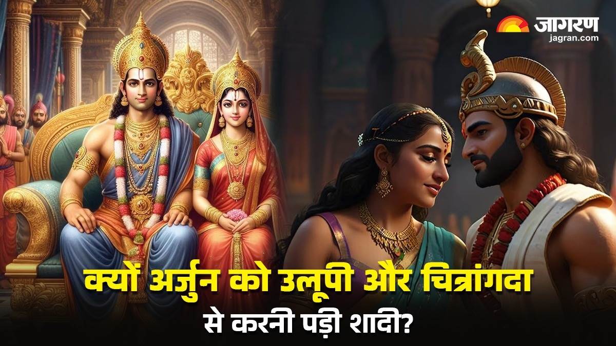 https://www.jagranimages.com/images/newimg/20062025/20_06_2025-arjun_ekadashi_23968738_144343721.jpg