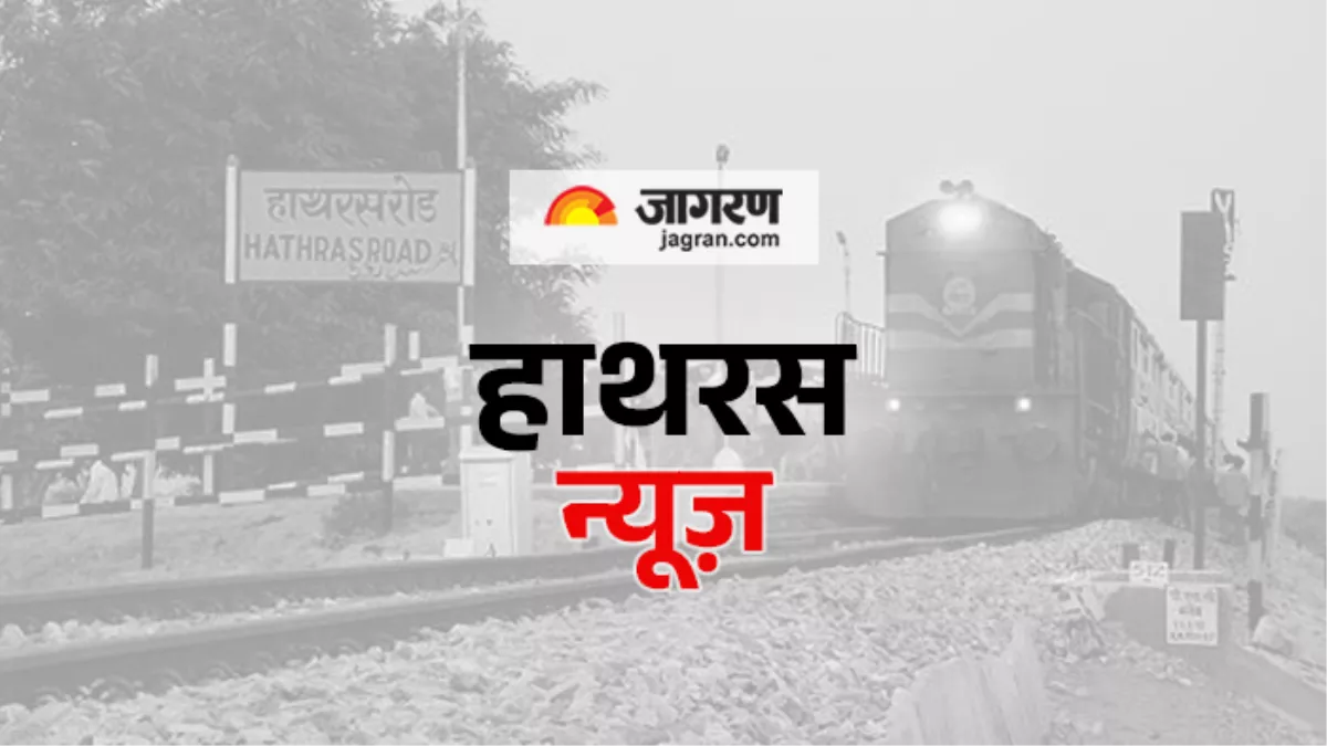 UP Panchayat Election: यूपी के इस जिले में अब 462 ग्राम पंचायतों में होगा प्रधानी का चुनाव, प्रशासन की तैयारियां तेज