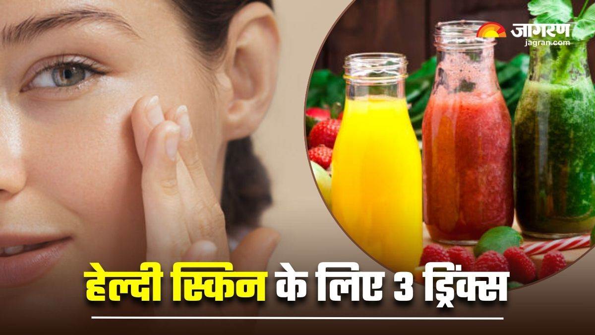 https://www.jagranimages.com/images/newimg/20062025/20_06_2025-drinks_for_glowing_skin_23968200.jpg