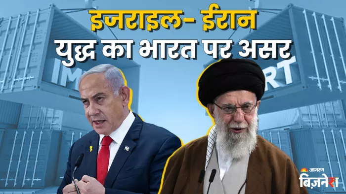 News Article Hero Image