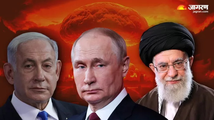 Israel Iran conflict रूस का ईरान-इजरायल जंग पर आया बयान। (फाइल फोटो)