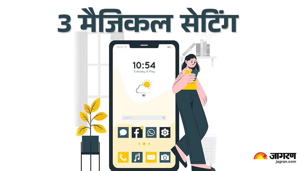 https://www.jagranimages.com/images/newimg/20062025/20_06_2025-smartphone_settings_23968891.jpg