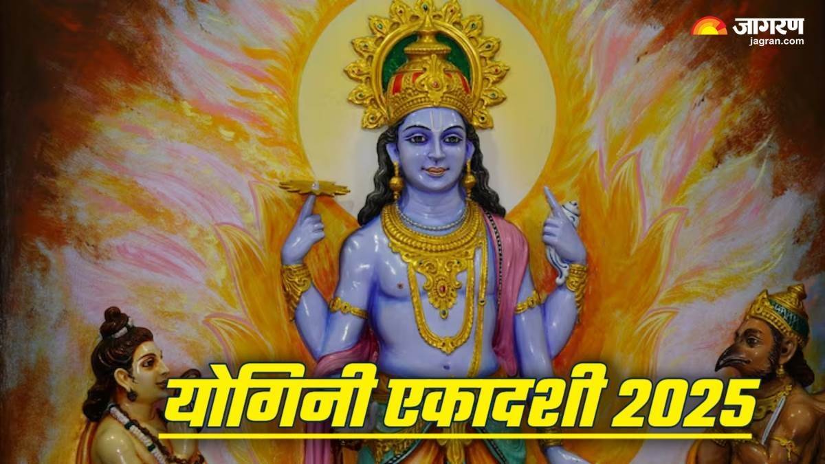 https://www.jagranimages.com/images/newimg/20062025/20_06_2025-yogini_ekadashi_23968565.jpg
