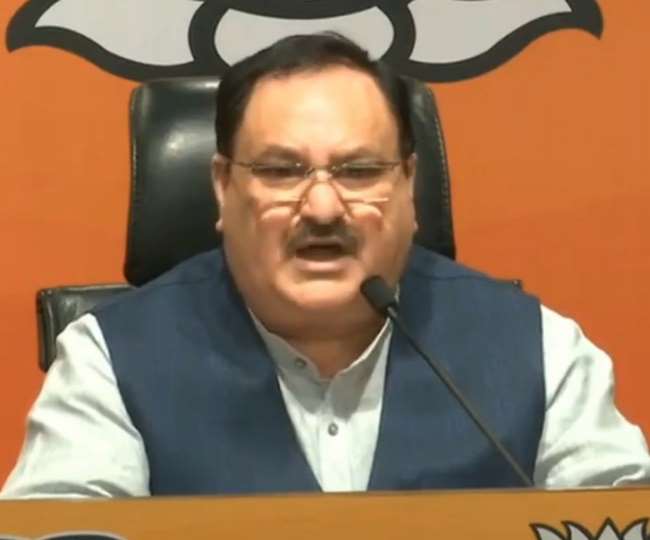 BJP chief JP Nadda said that One dynasty trying to destroy Prime ...