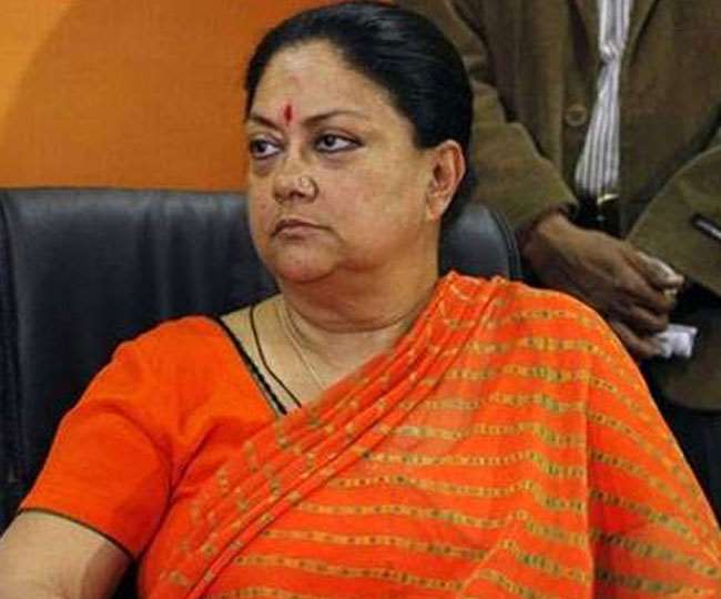Rajasthan High court issues notice to Vasundhara for not vacating  government bungalow next hearing will be on sep 10