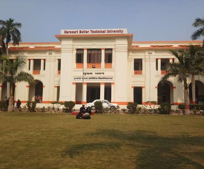 हरकोर्ट बटलर टेक्निकल यूनिवर्सिटी की खबर से संबंधित प्रतीकात्मक फोटो।