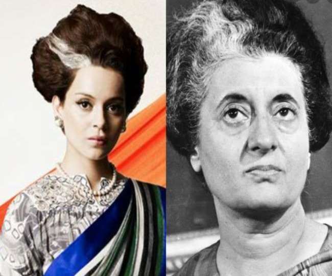 Actress Kangana Ranaut is making a film on Emergency will come to Prayagraj and Congress leader said will not allow her to enter the city