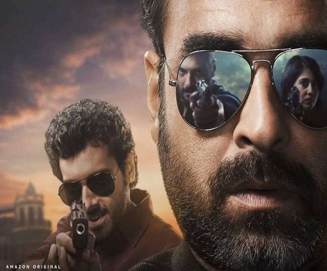 https://www.jagranimages.com/images/newimg/20072021/20_07_2021-mirzapur3_21847564.jpg