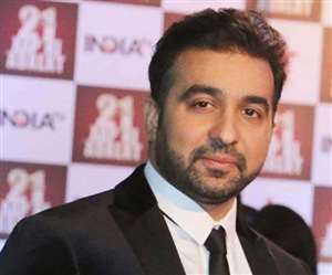 राज कुंद्रा का विवादों से पुराना नाता रहा है