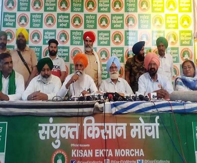 Farmers Demonstration Parliament House: संसद भवन के बाहर धरना देने पर अड़ा संयुक्त किसान मोर्चा