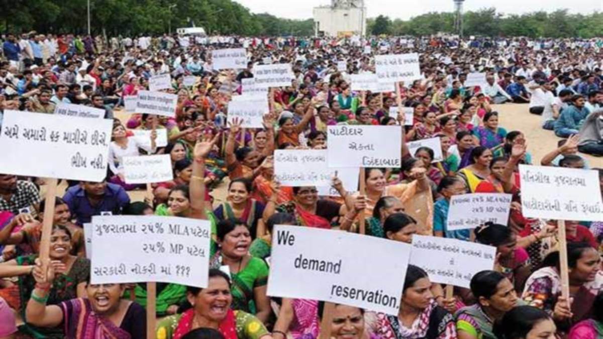 demand for withdrawal of criminal cases registered against youth in patidar reservation movement