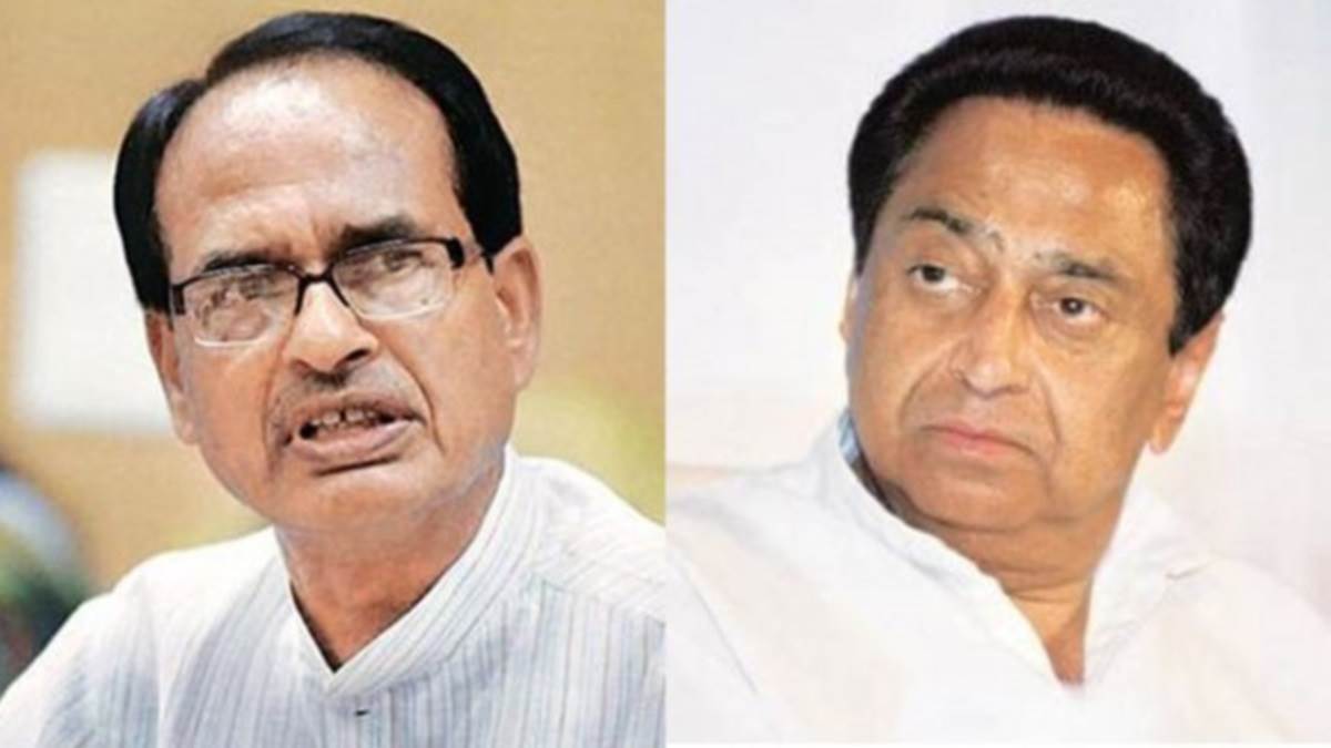 madhya pradesh municipal election 2022 results live congress bjp aam aadmi party aimim asaduddin owaisi counting of votes for five municipal corporations 40 municipalities and 169 councils lb