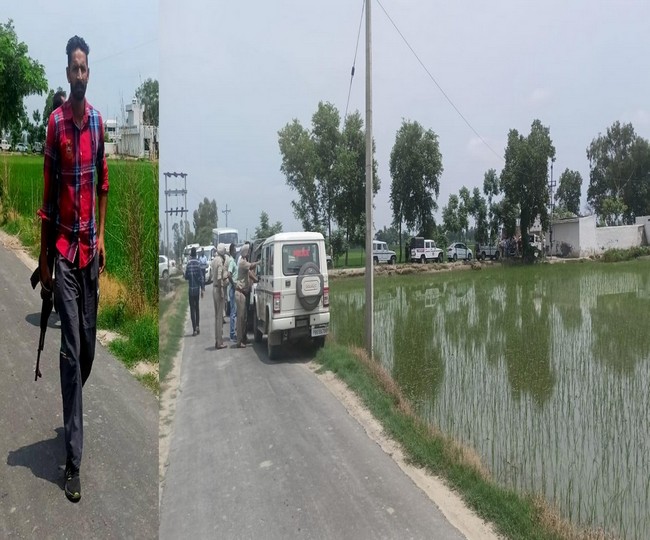 jagran