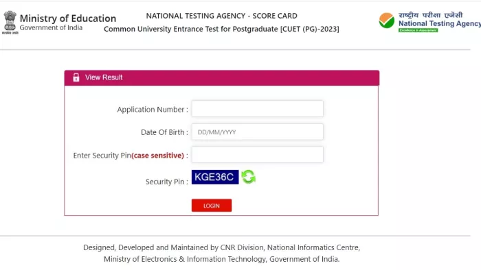 CUET PG Result 2023 Date: अपडेट आधिकारिक वेबसाइट, cuet.nta.nic.in और NTA पोर्टल, nta.ac.in पर।