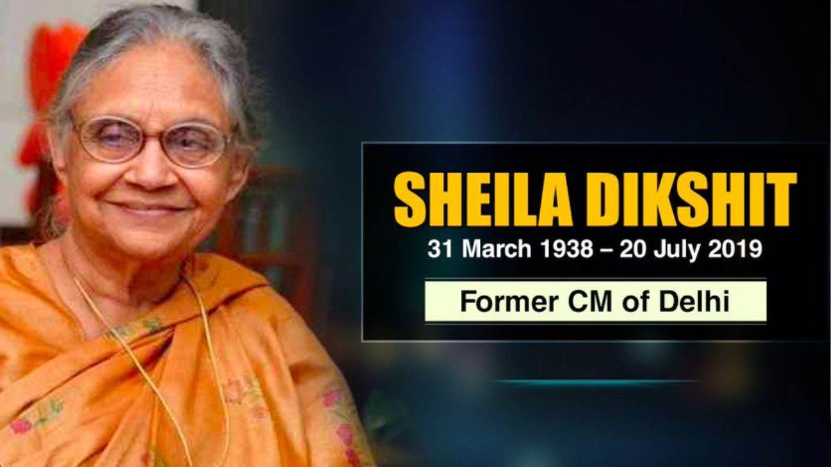 https://www.jagranimages.com/images/newimg/20072023/20_07_2023-sheila_dikshit_3_23476949.jpg