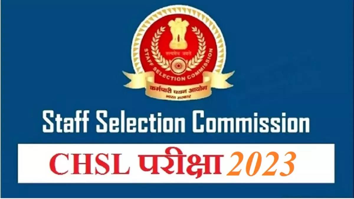 https://www.jagranimages.com/images/newimg/20072023/20_07_2023-ssc_chsl_tier_1_exam_2023_23476931.jpg