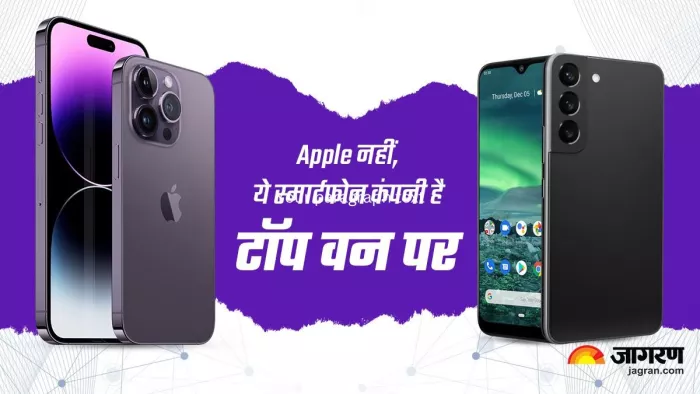 5 biggest smartphone companies in the world