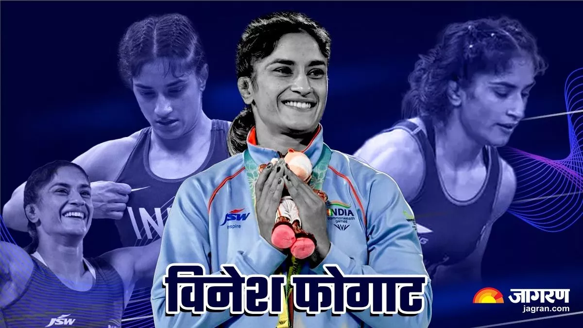 Vinesh Phogat Biography विनेश फोगाट Wrestler Vinesh phogat biography her family background and
