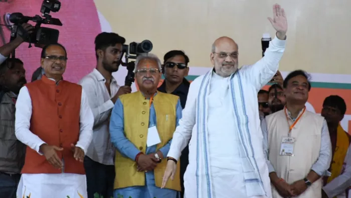 प्रदेश भाजपा विस्तारित कार्यसमिति में गृहमंत्री अमित शाह। फोटो- जागरण