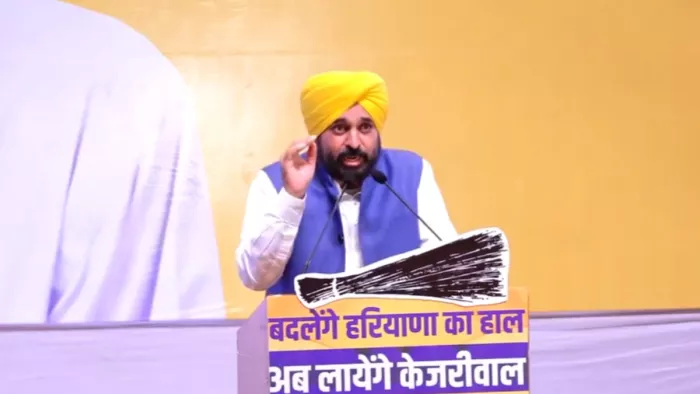 पंचकूला में कार्यकर्ताओं व जनता को संबोधित करते भगवंत मान (जागरण फोटो)