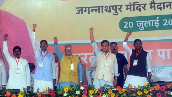 झारखंड प्रदेश भाजपा की विस्तारित कार्यसमिति बैठक में पहुंचे हिमंत बिस्व सरमा
