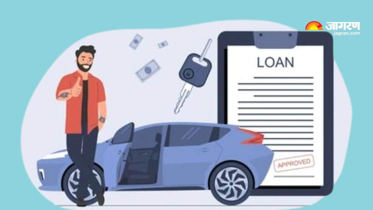 you can take loan on your car know prossess