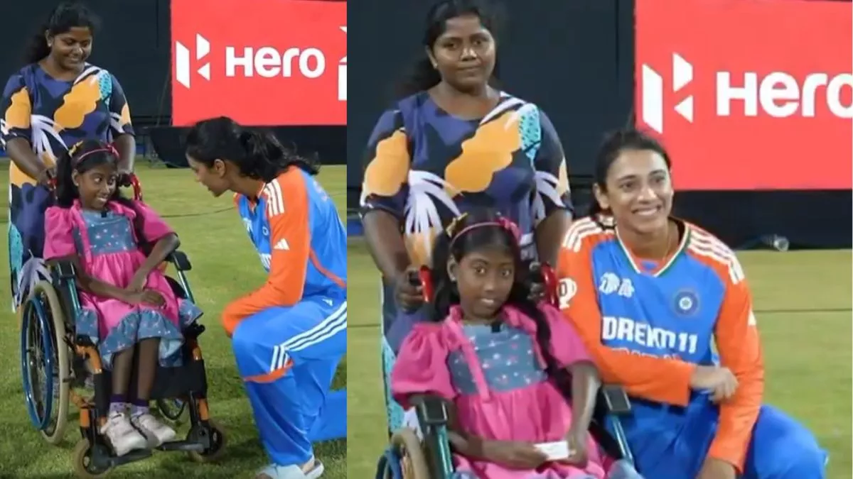 Women Asia Cup: मंधाना ने श्रीलंकाई लड़की का बना दिया दिन, सुपर फैन को दिया खूबसूरत गिफ्ट; वीडियो हो गया वायरल