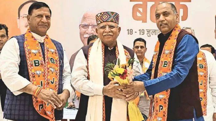 हिमाचल के ऊना में भाजपा की हुई मंथन बैठक