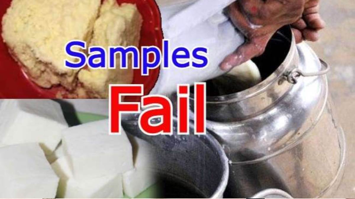 ncr noida residents are eating poison samples of flour semolina ghee cheese and turmeric failed action will be taken against shopkeepers