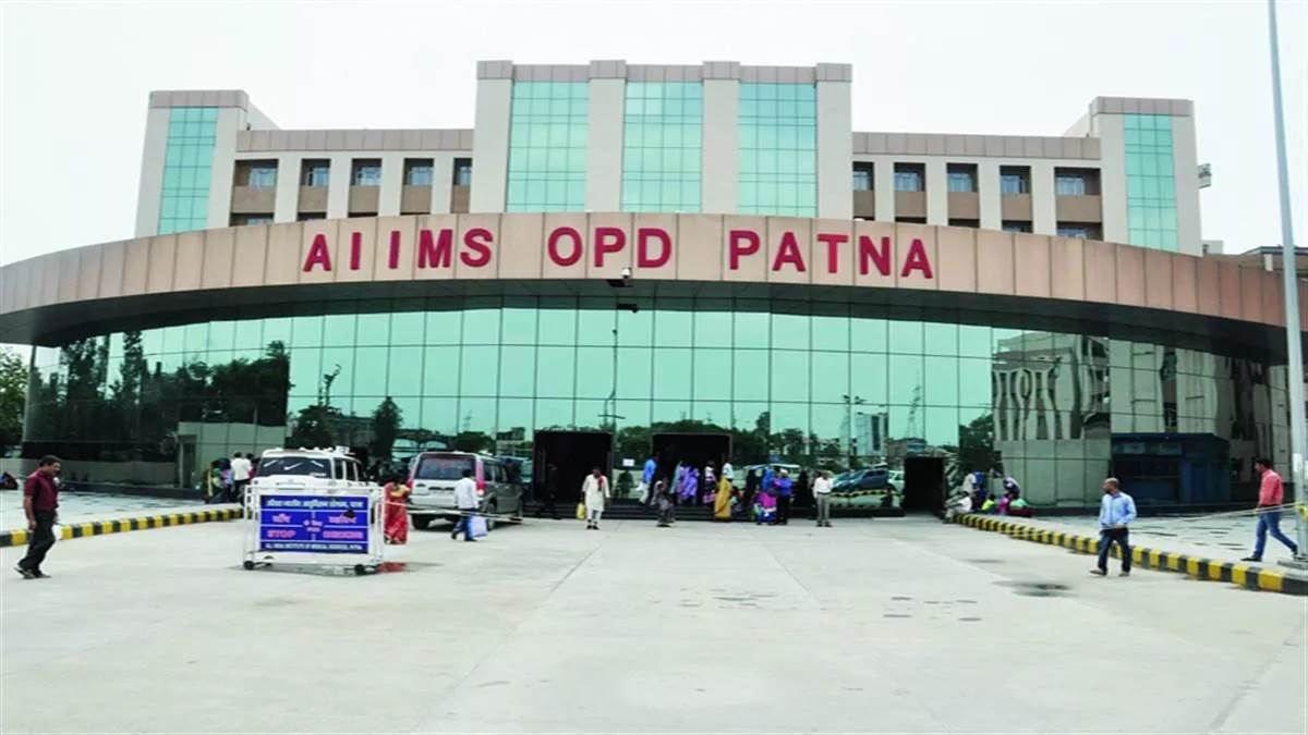 https://www.jagranimages.com/images/newimg/20072024/20_07_2024-patna_aiims_23761898_102617905.jpg