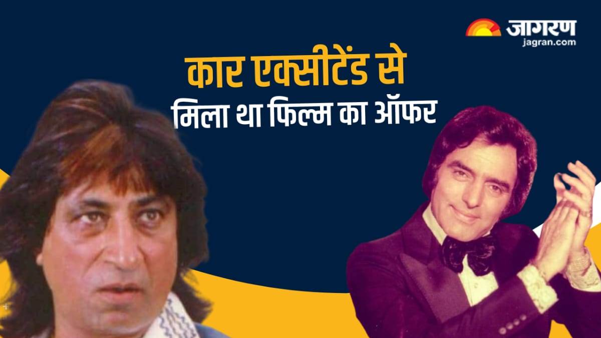 https://www.jagranimages.com/images/newimg/20072024/20_07_2024-shaktikapoorferozkhan_23761978.jpg